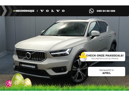 Volvo XC40 0