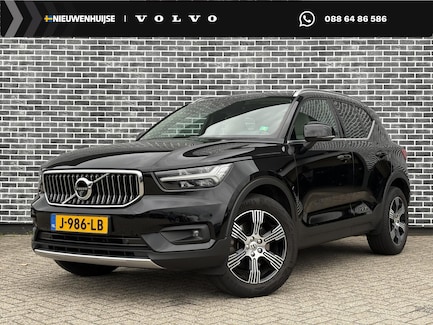 Volvo XC40 0