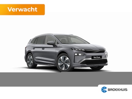 Skoda Enyaq 0