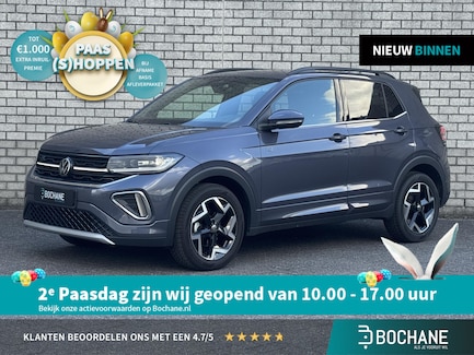 Volkswagen T-Cross 0