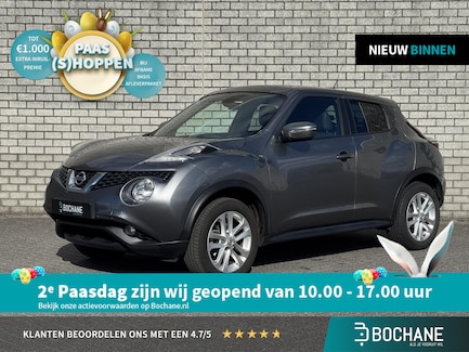 Nissan Juke 0
