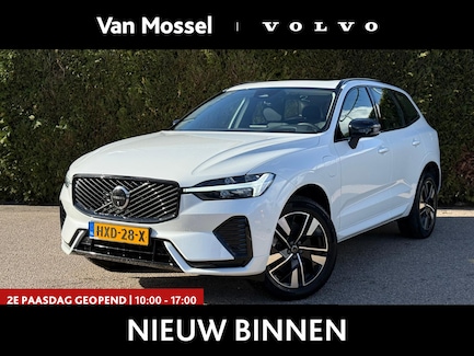 Volvo XC60 0