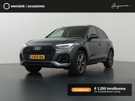 Audi Q5 0