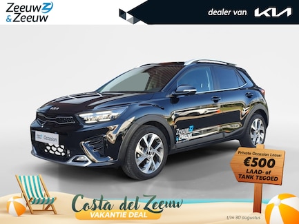 Kia Stonic 0