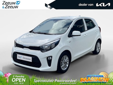 Kia Picanto 0