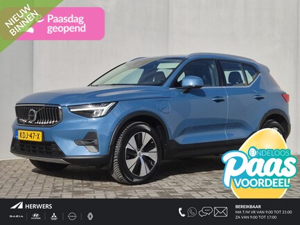 Volvo XC40 0