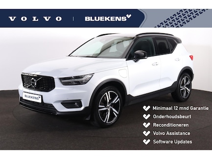 Volvo XC40 0