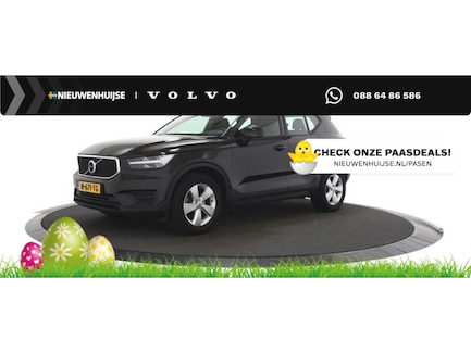 Volvo XC40 0