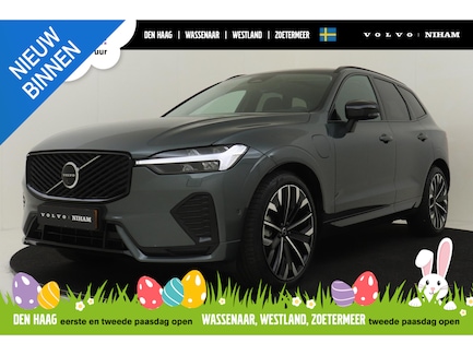 Volvo XC60 0