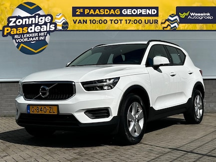 Volvo XC40 0