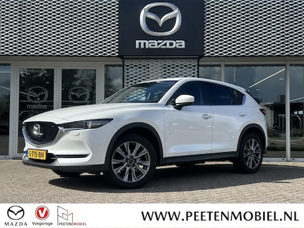 Mazda CX-5 0