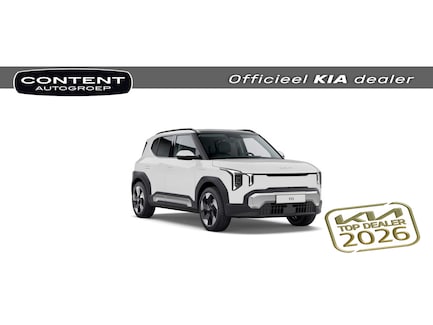 Kia EV2 0