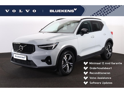 Volvo XC40 0