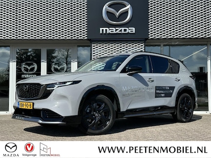 Mazda CX-5 0
