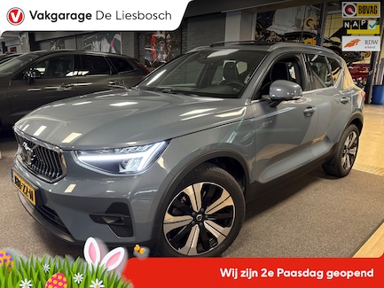 Volvo XC40 0