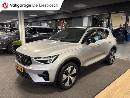 Volvo XC40 0