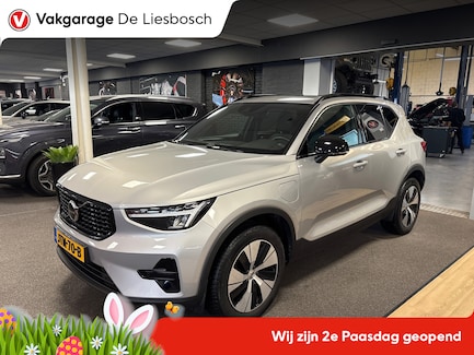 Volvo XC40 0