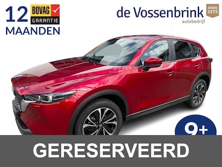 Mazda CX-5 0