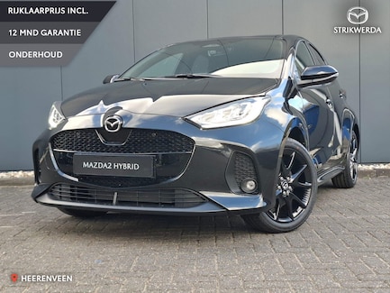 Mazda 2 Hybrid 0
