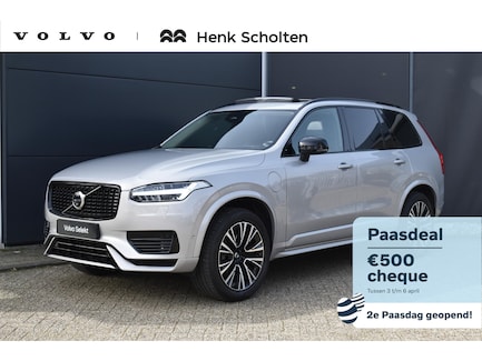 Volvo XC90 0
