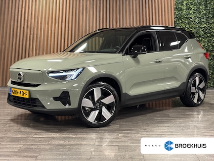 Volvo EX40 0