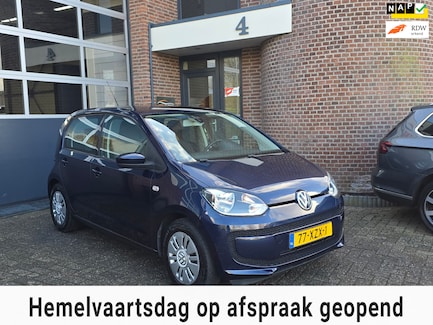 Volkswagen Up! 0