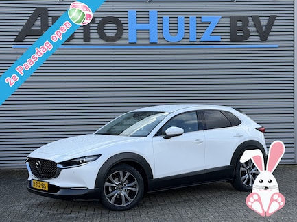 Mazda CX-30 0