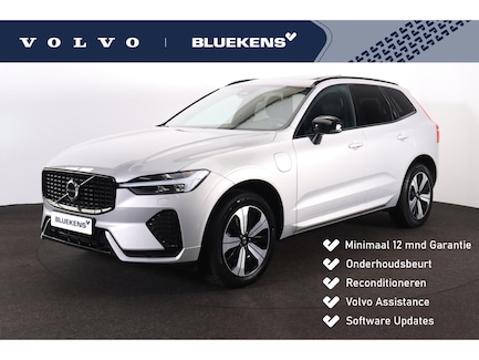 Volvo XC60 0