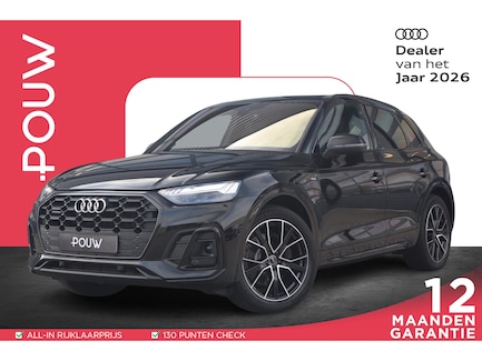 Audi Q5 0