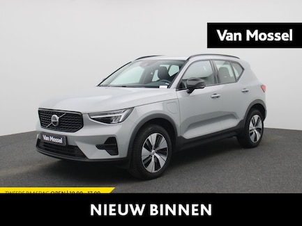 Volvo XC40 0