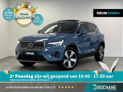 Volvo XC40 0