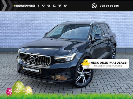 Volvo XC40 0