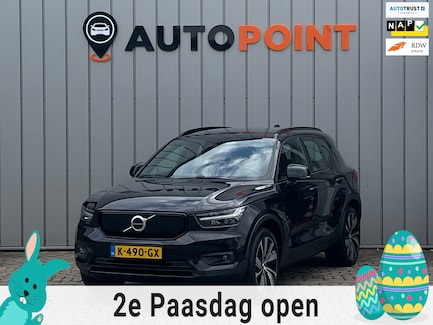 Volvo XC40 0