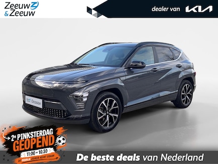 Hyundai Kona Electric 0