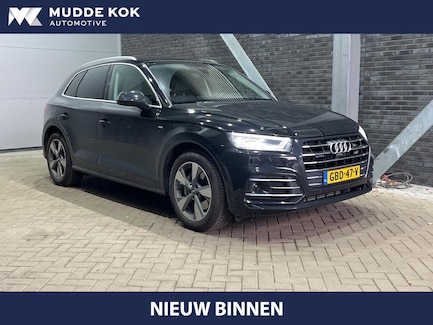 Audi Q5 0