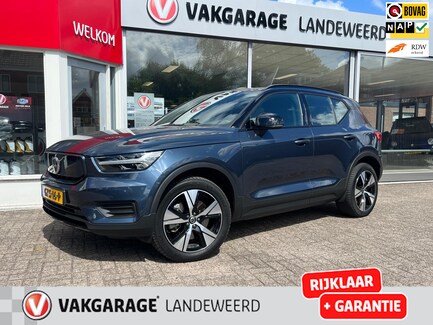 Volvo XC40 0