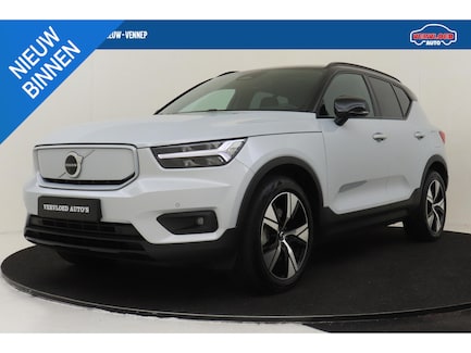 Volvo XC40 0