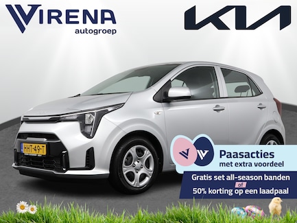 Kia Picanto 0