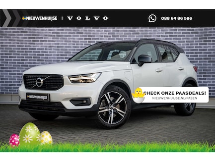 Volvo XC40 0