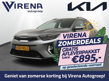 Kia Stonic 0