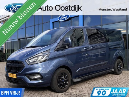 Ford Transit Custom 0
