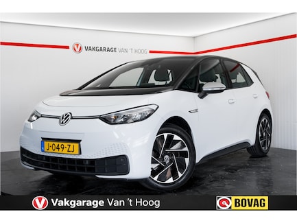Volkswagen ID.3 0