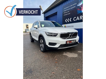 Volvo XC40 0