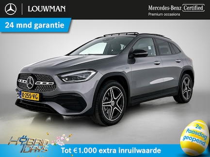 Mercedes-Benz GLA 0