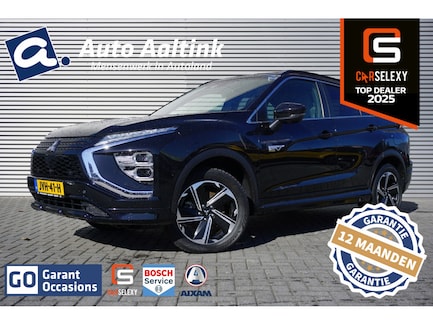 Mitsubishi Eclipse Cross 0