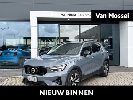 Volvo XC40 0