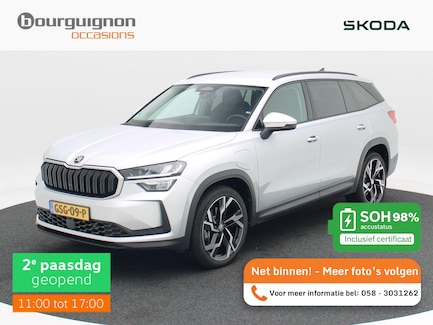 Skoda Kodiaq 0