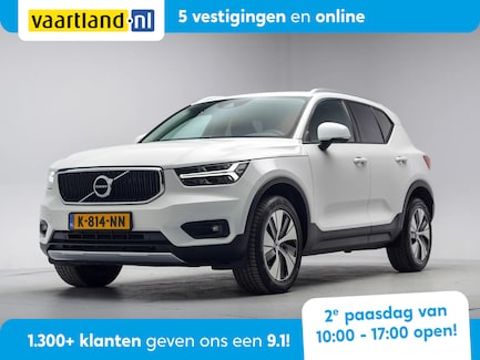 Volvo XC40 0