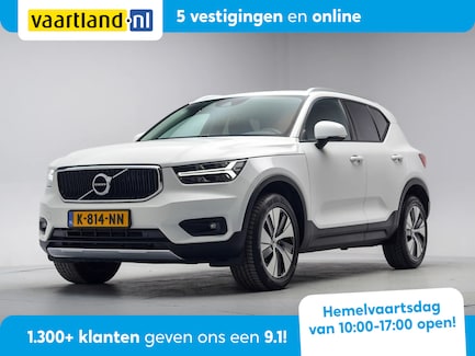 Volvo XC40 0