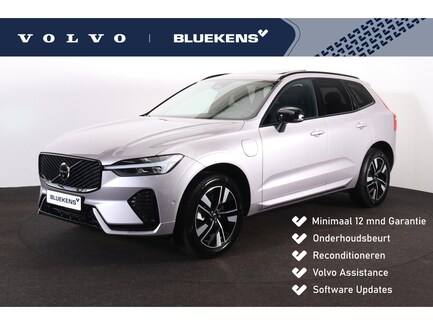 Volvo XC60 0